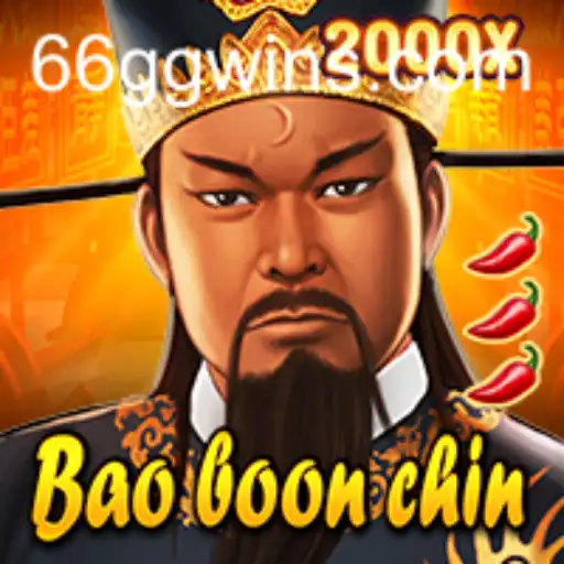 Discovering BaoBoonChin: An Epic Adventure